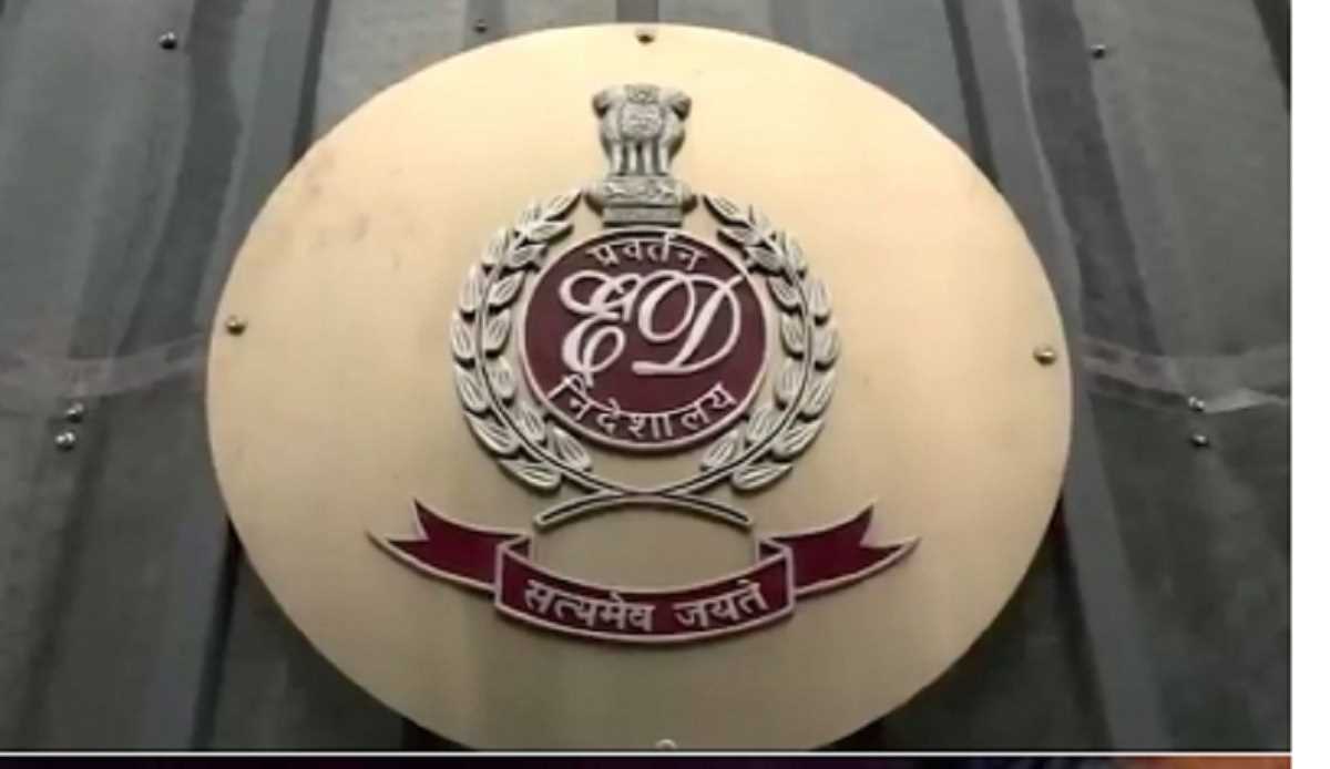 कोयला घोटाले की आय को छिपाने के लिए रियल एस्टेट, फिल्म निर्माण सहित अपनाए गए अन्य रास्ते: ईडी